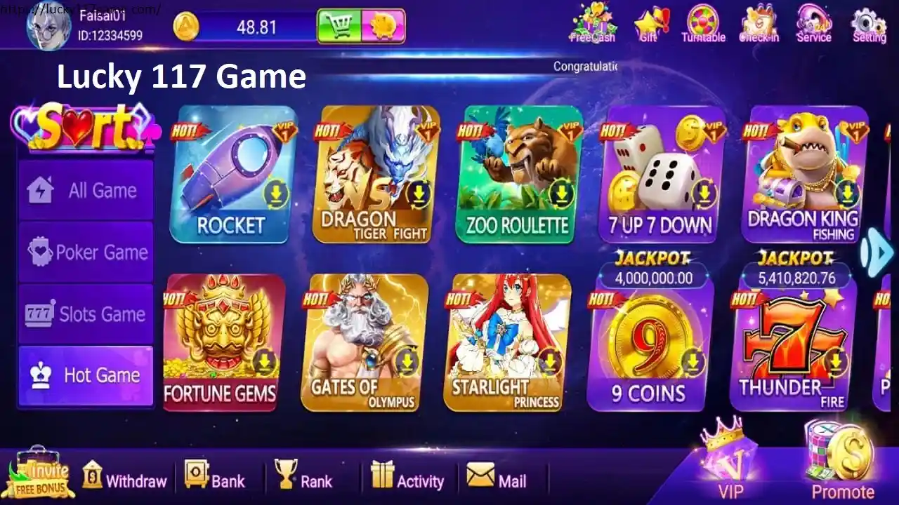 Lucky 117 Game
