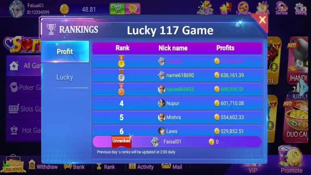 Lucky 117 Game