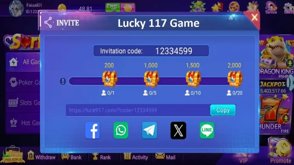 Lucky 117 Game