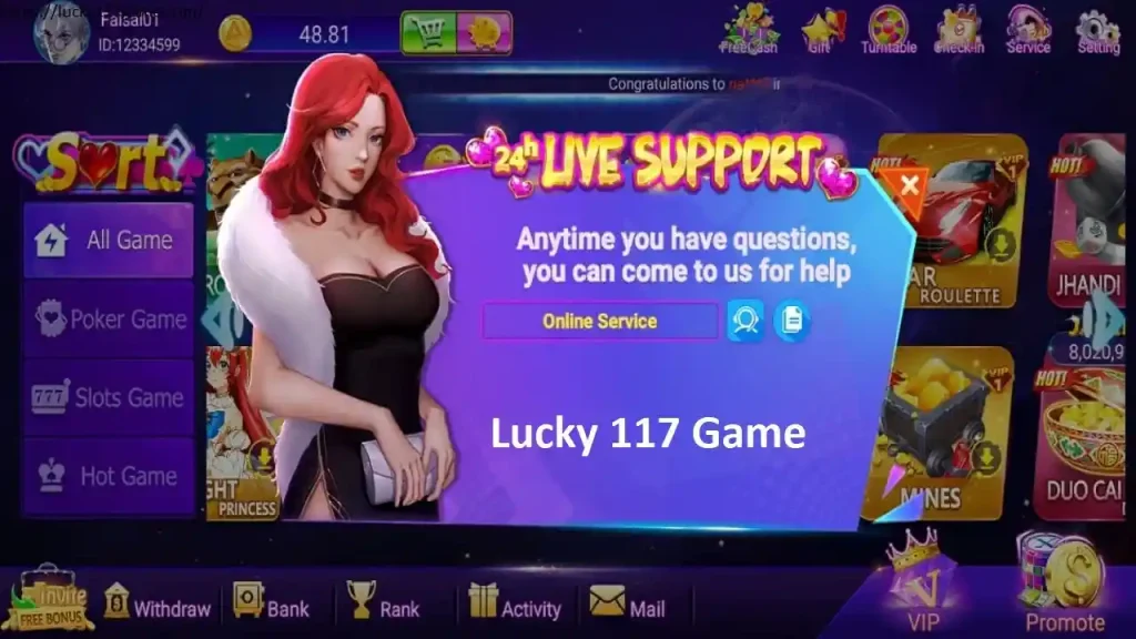 Lucky 117 Game