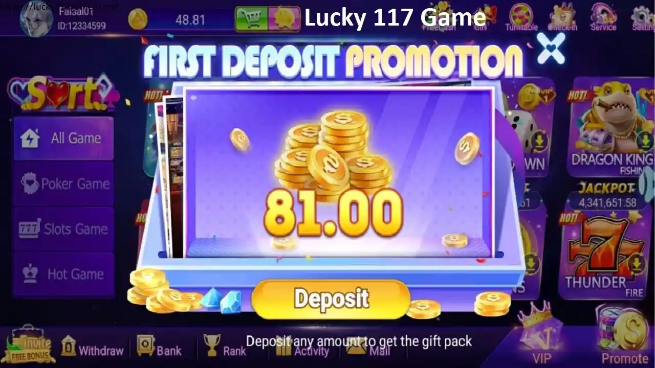 Lucky 117 Game