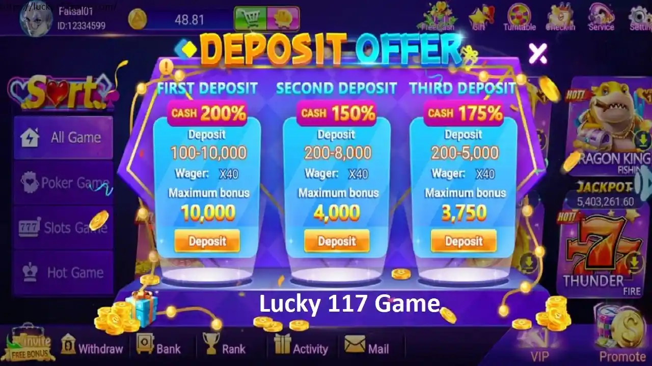 Lucky 117 Game