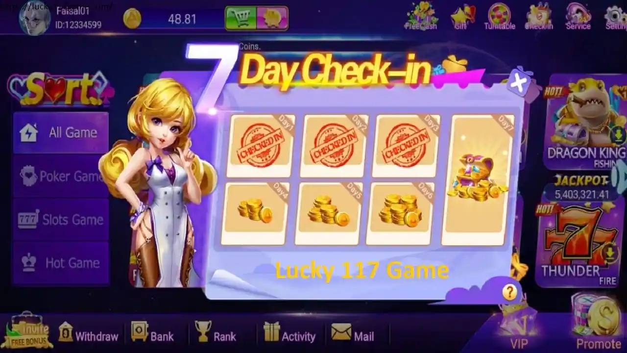 Lucky 117 Game