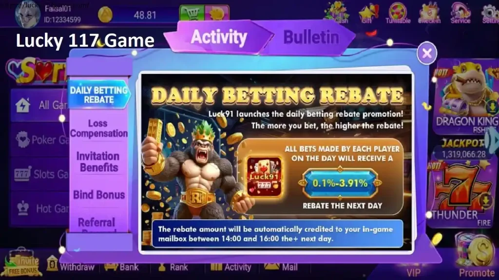 Lucky 117 Game