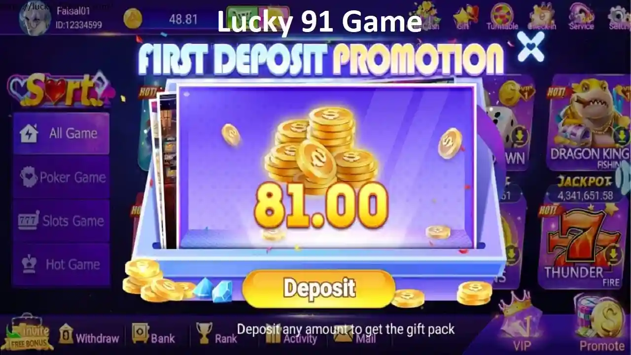 Lucky 91 Game APK 2