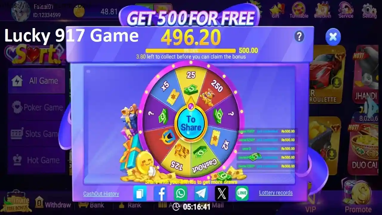 Lucky 917 Game APK 4