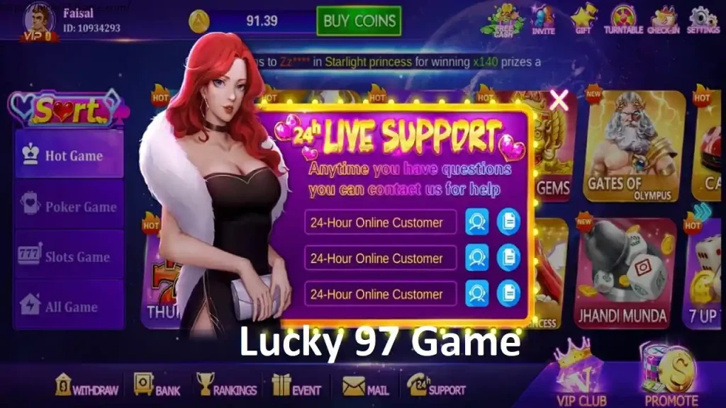 Lucky 97 Game APK